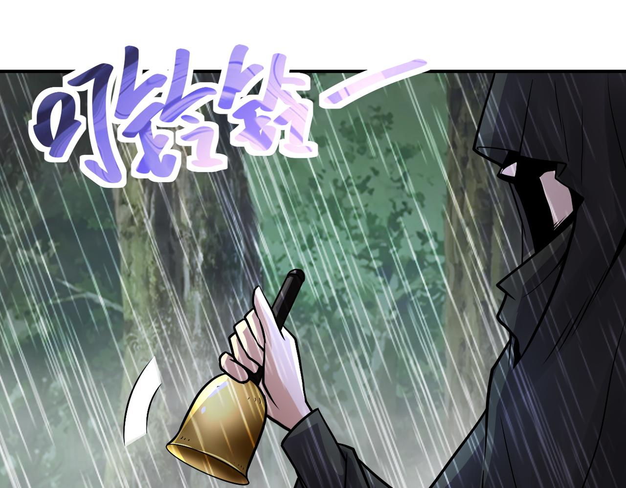 第226话 大屠杀60