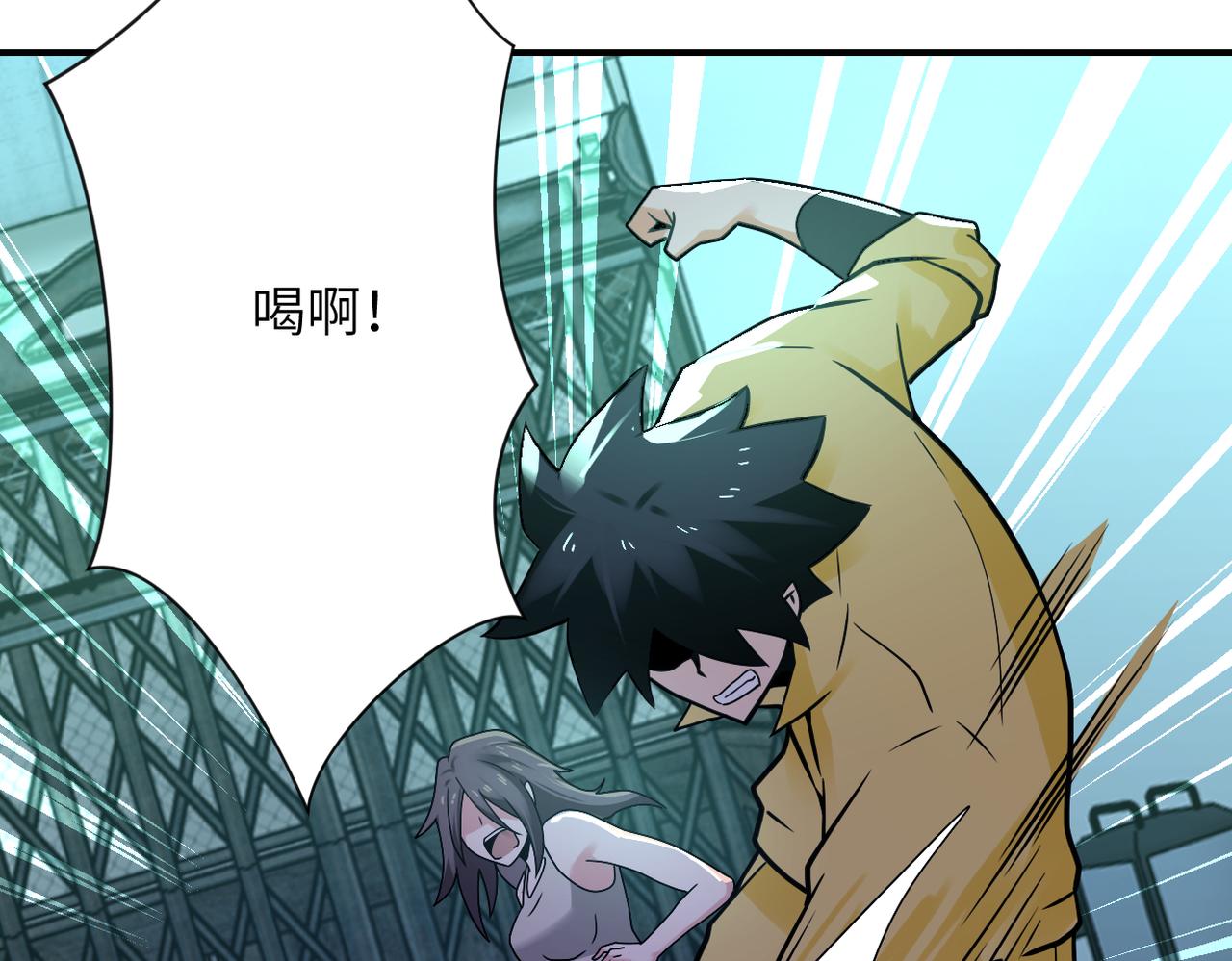第322话 狂暴丧尸78