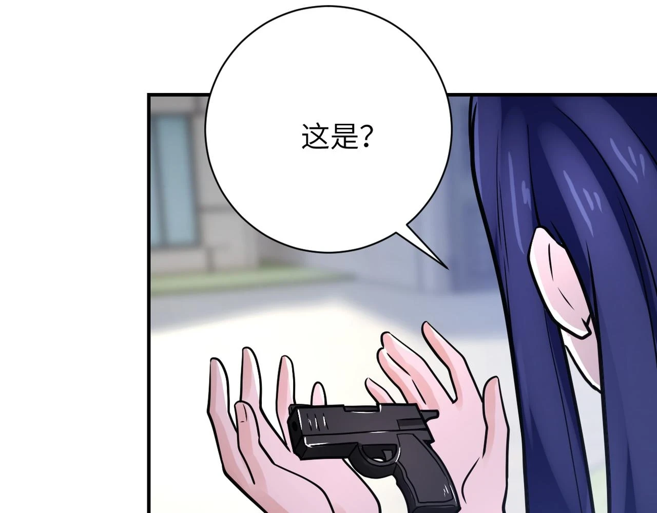 第361话 告别50