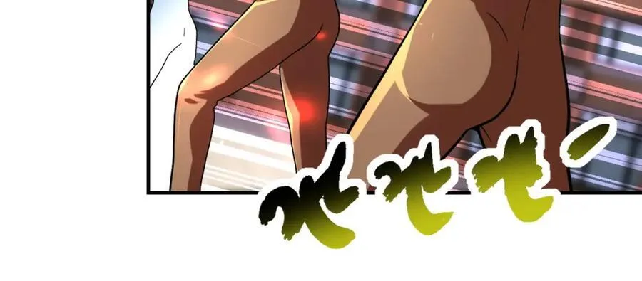 第472话 突袭！17