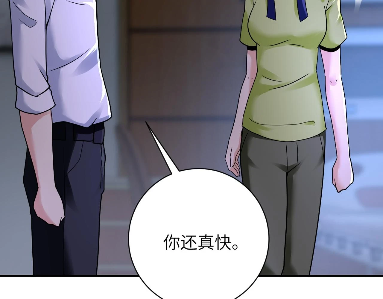 第358话 失落的心事63