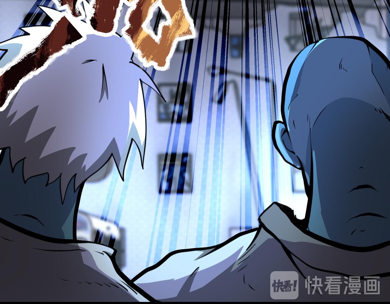 第172话 贪狼狩猎！71