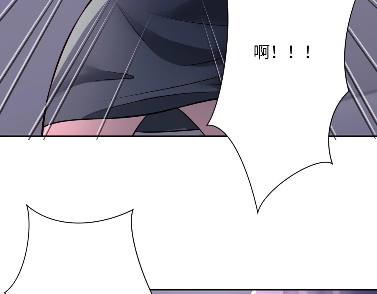 第49话 英雄登场23