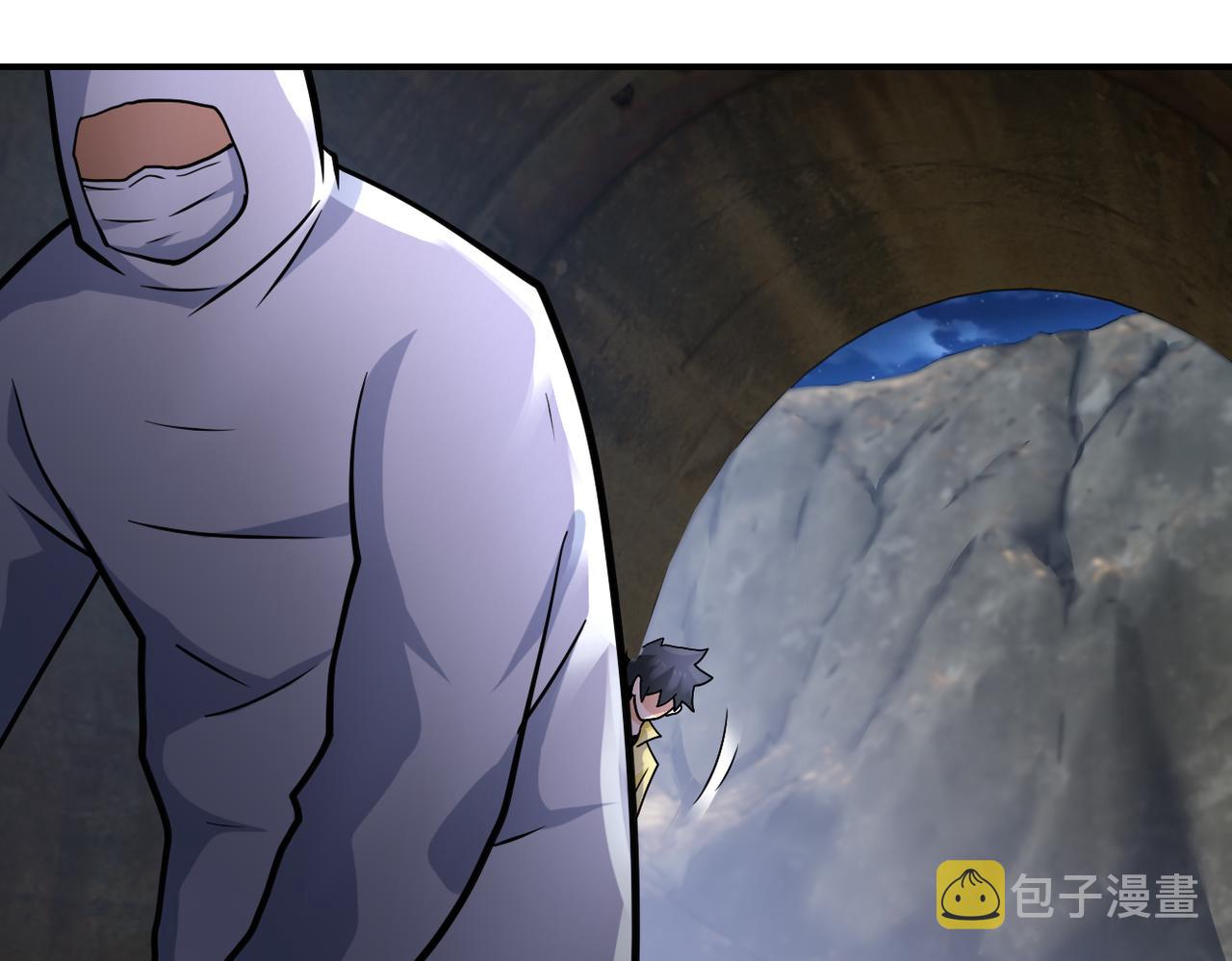第319话 动摇76