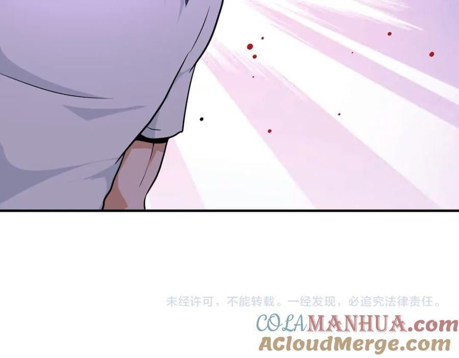 第418话 异变81