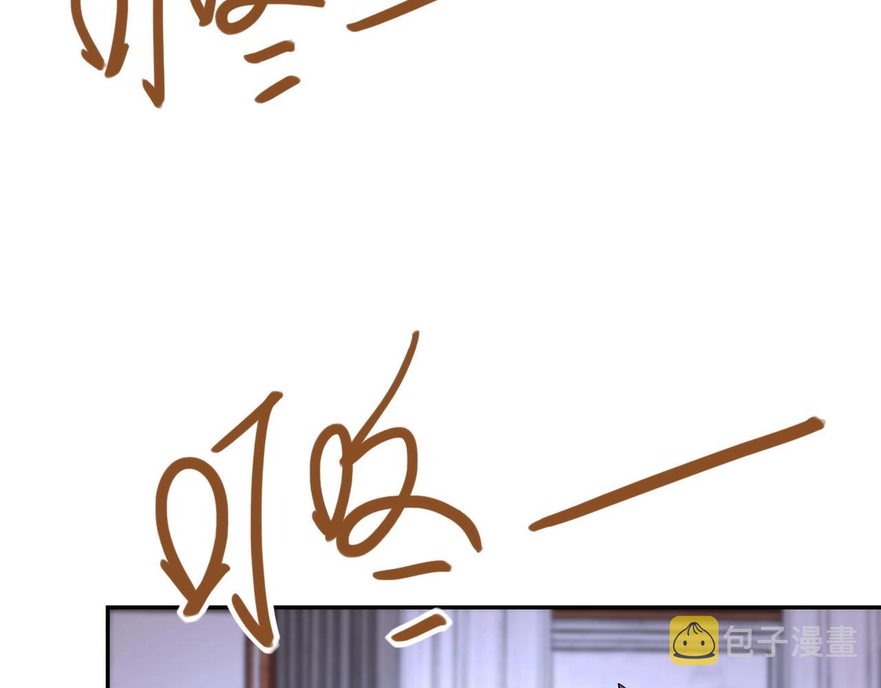第71话 上门阎王99