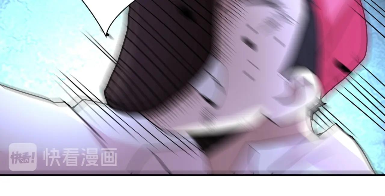第68话 偿命时间到93