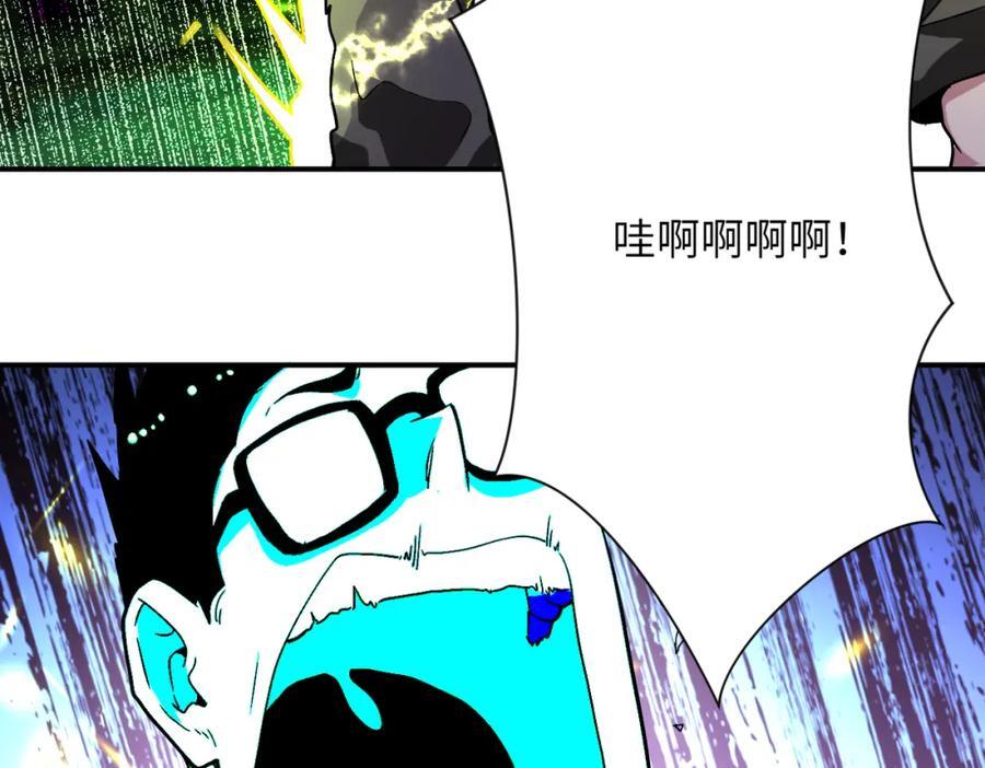第421话 密室44