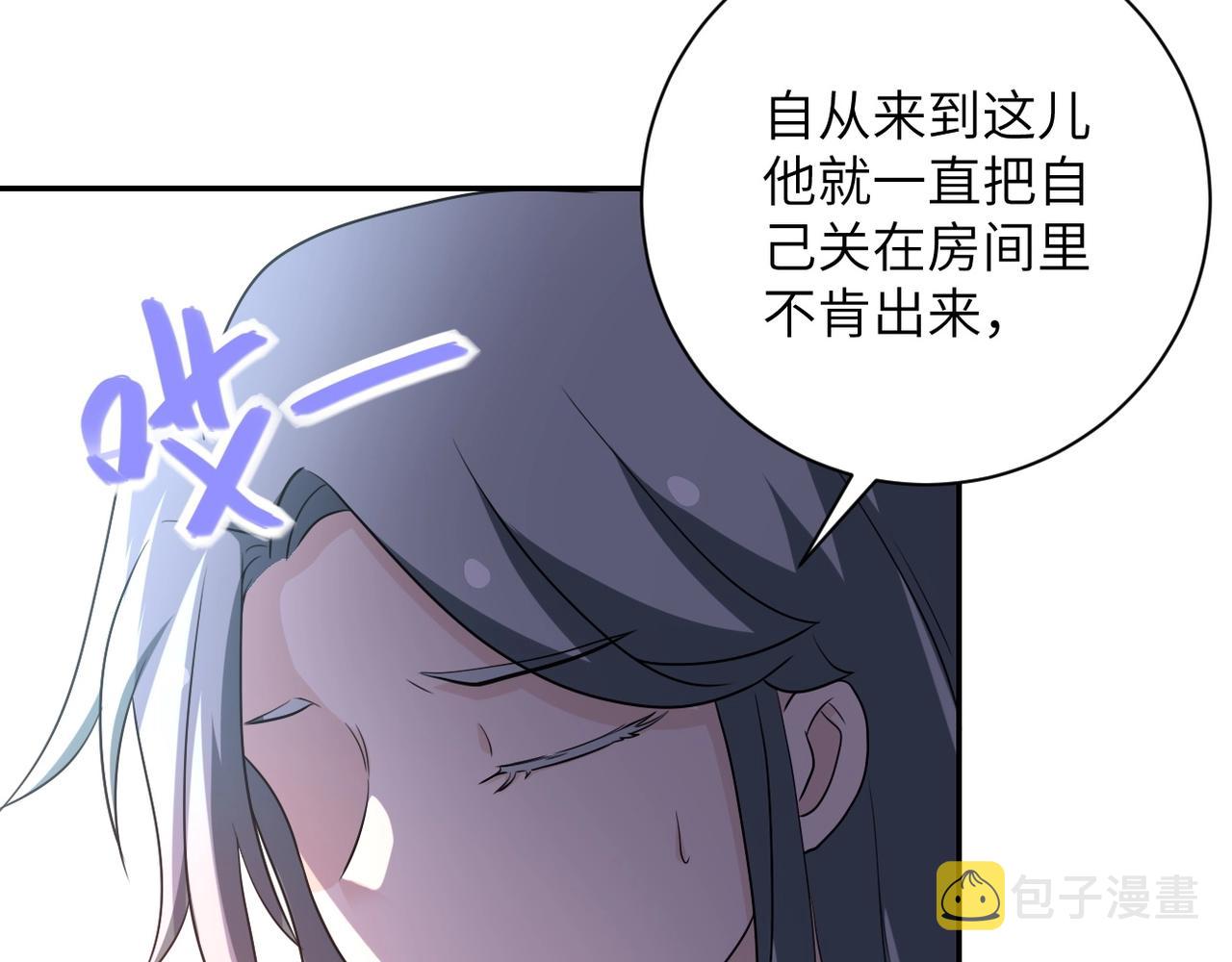 第79话 悲惨离别78