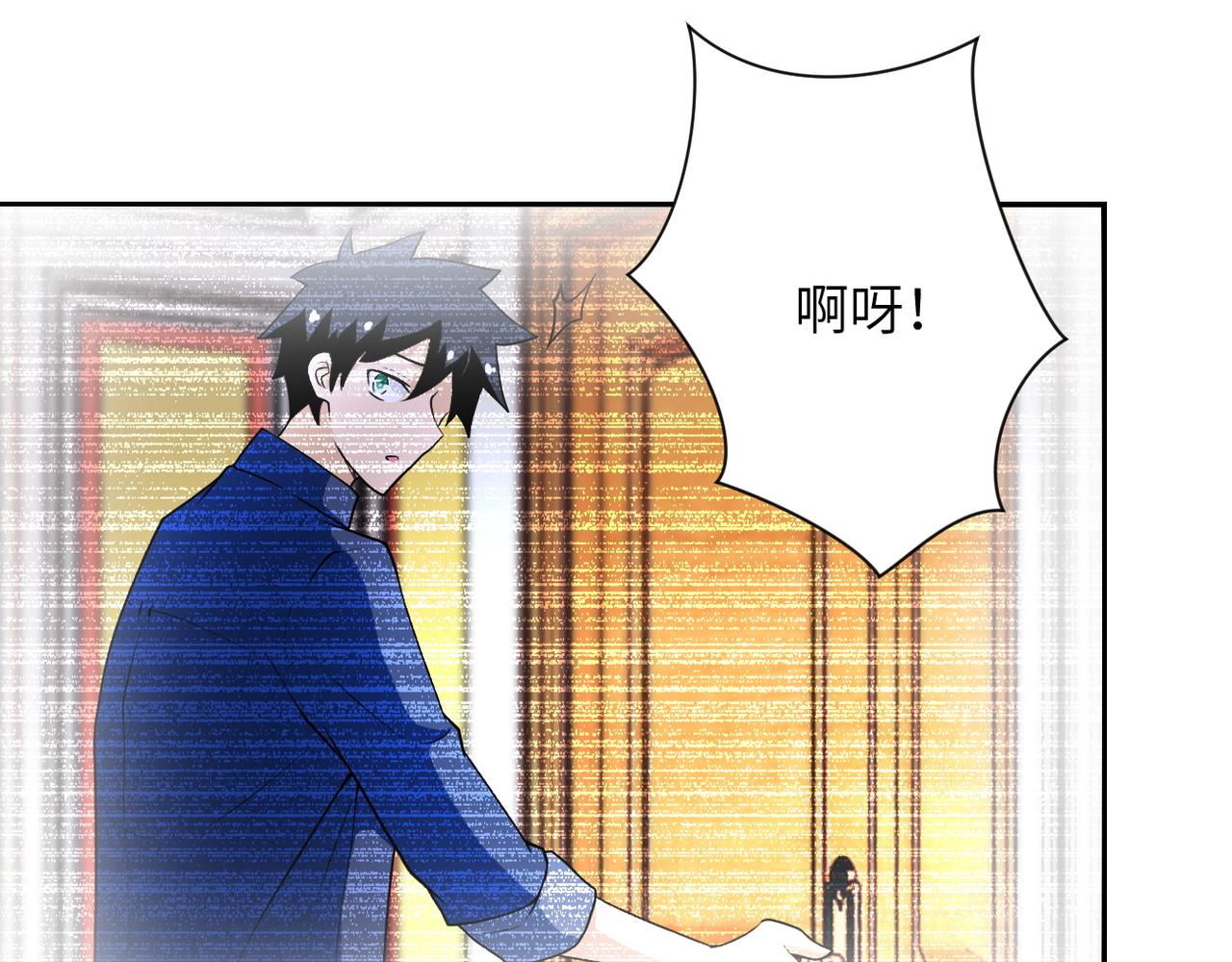 第80话 后宫之争74