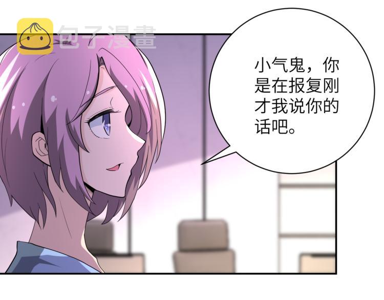 第136话 登场！8