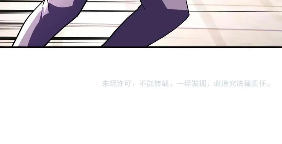 第457话 追捕62