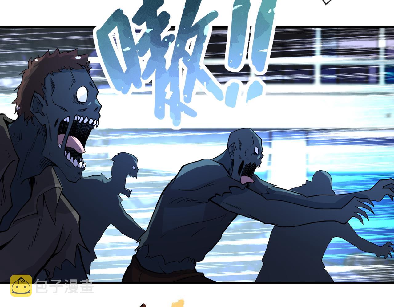 第169话 救兵竟是46