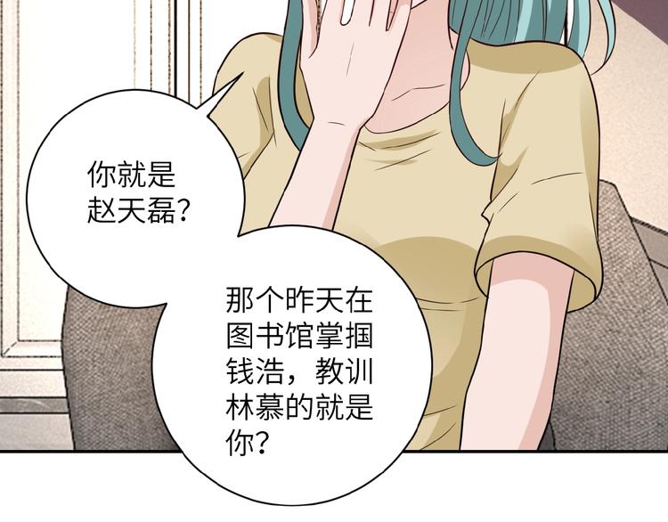 第8话 进化与救赎113
