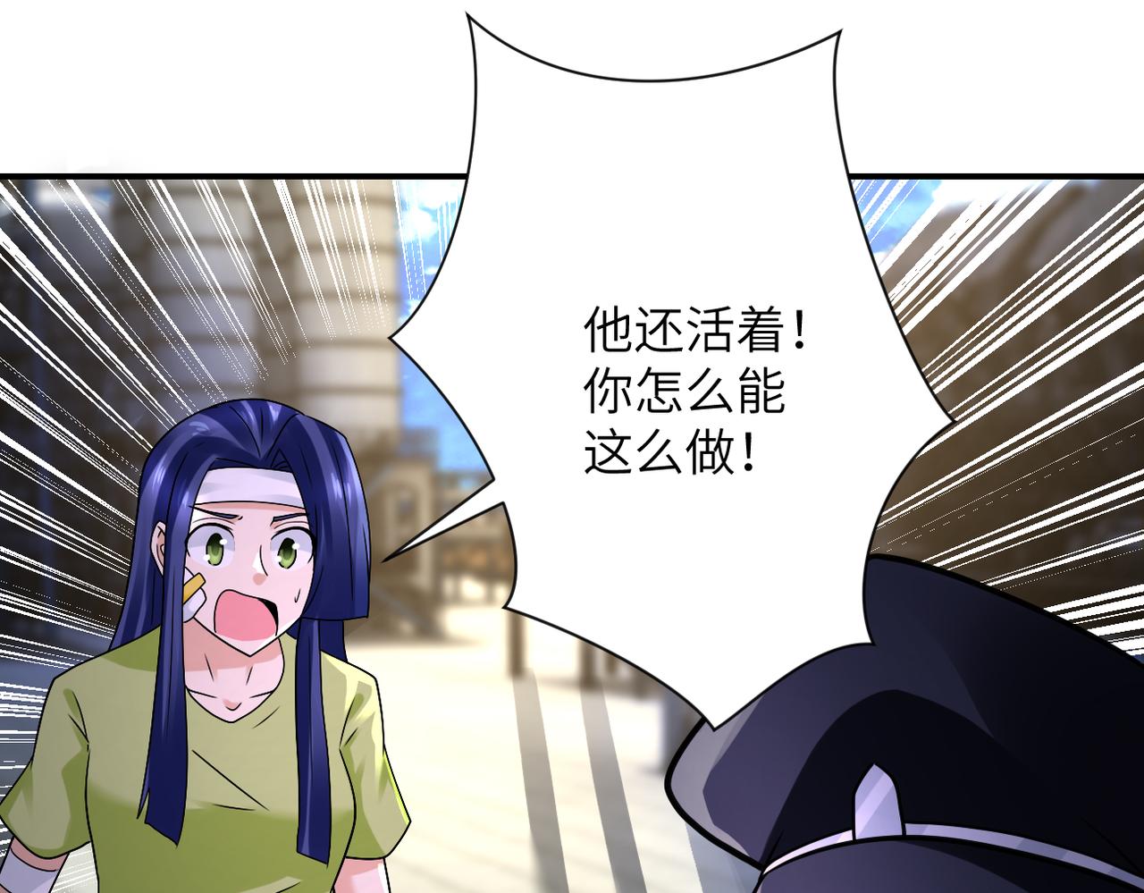 第333话 价值3