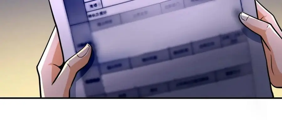 第440话 正式加入56