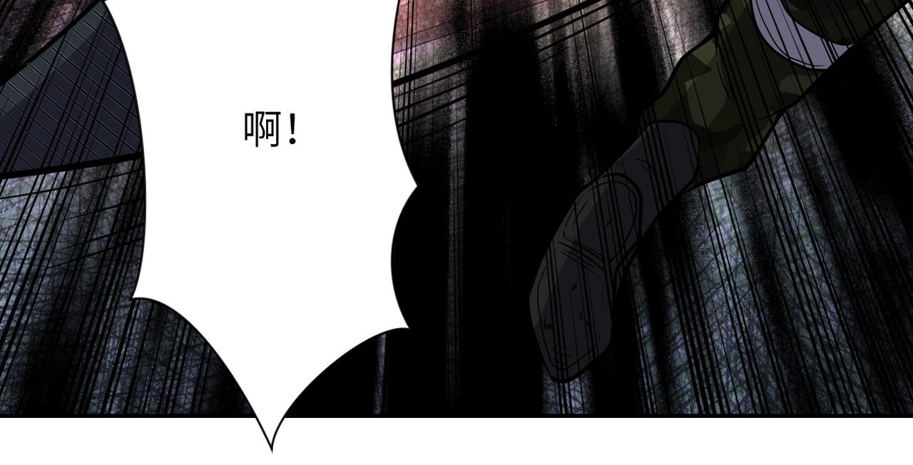 第112话 返程7
