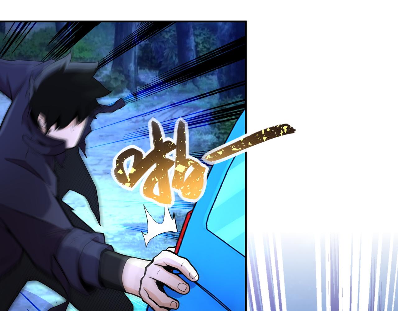 第161话 审问62