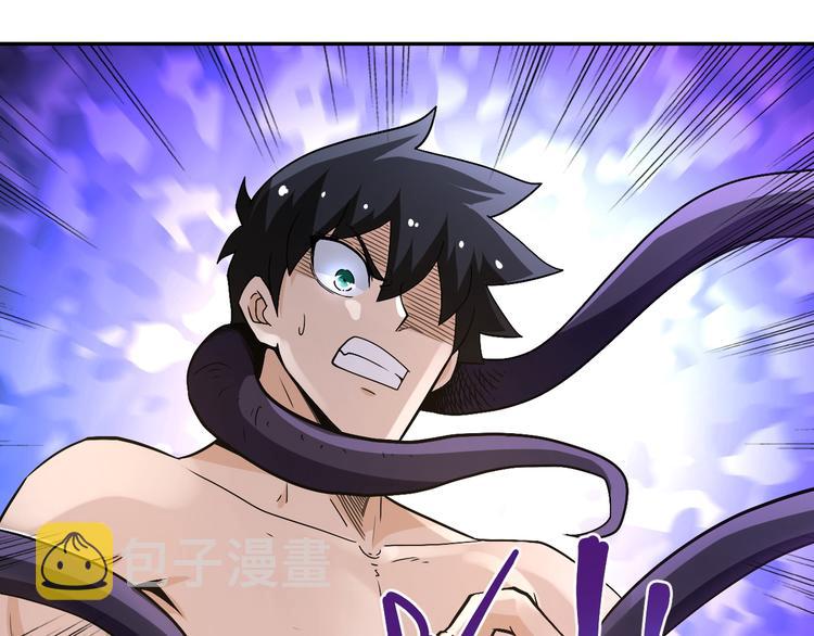 第120话 中毒46
