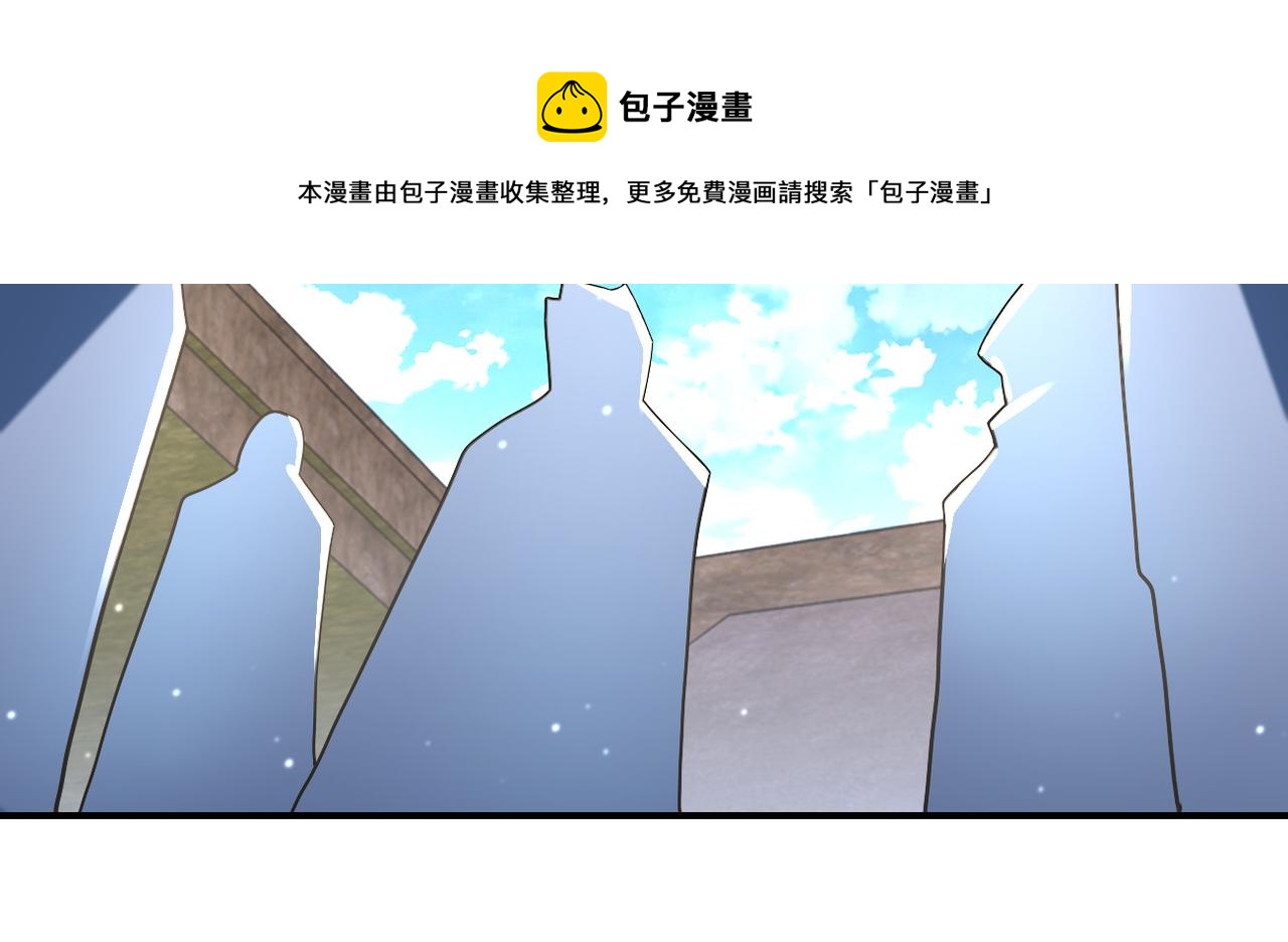 第266话 最后一搏88