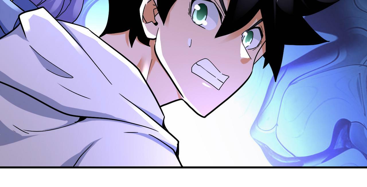 第378话 紧急预警24