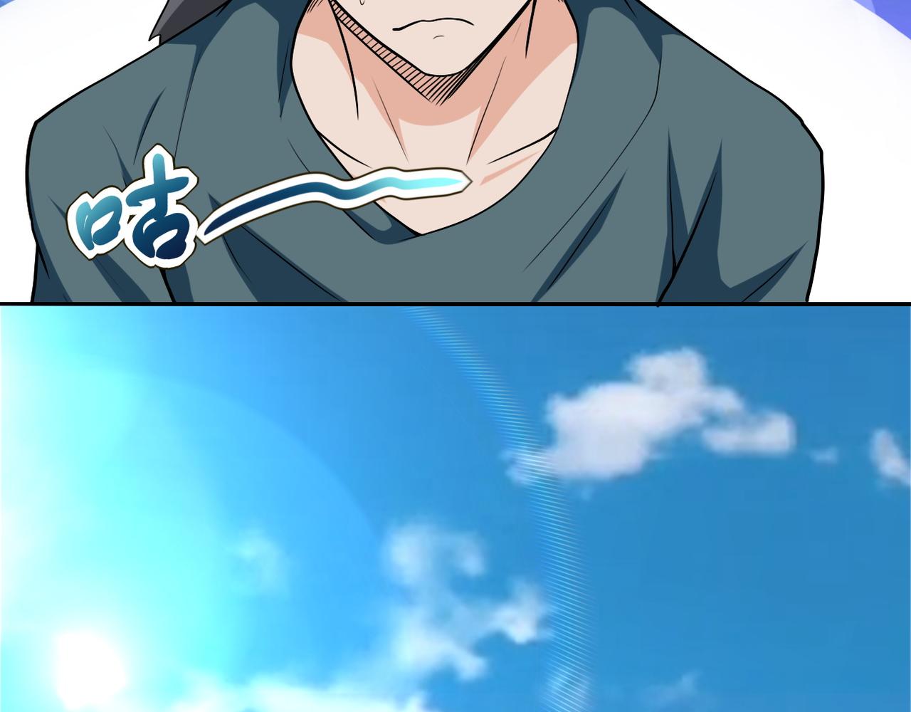 第104话 受挫14