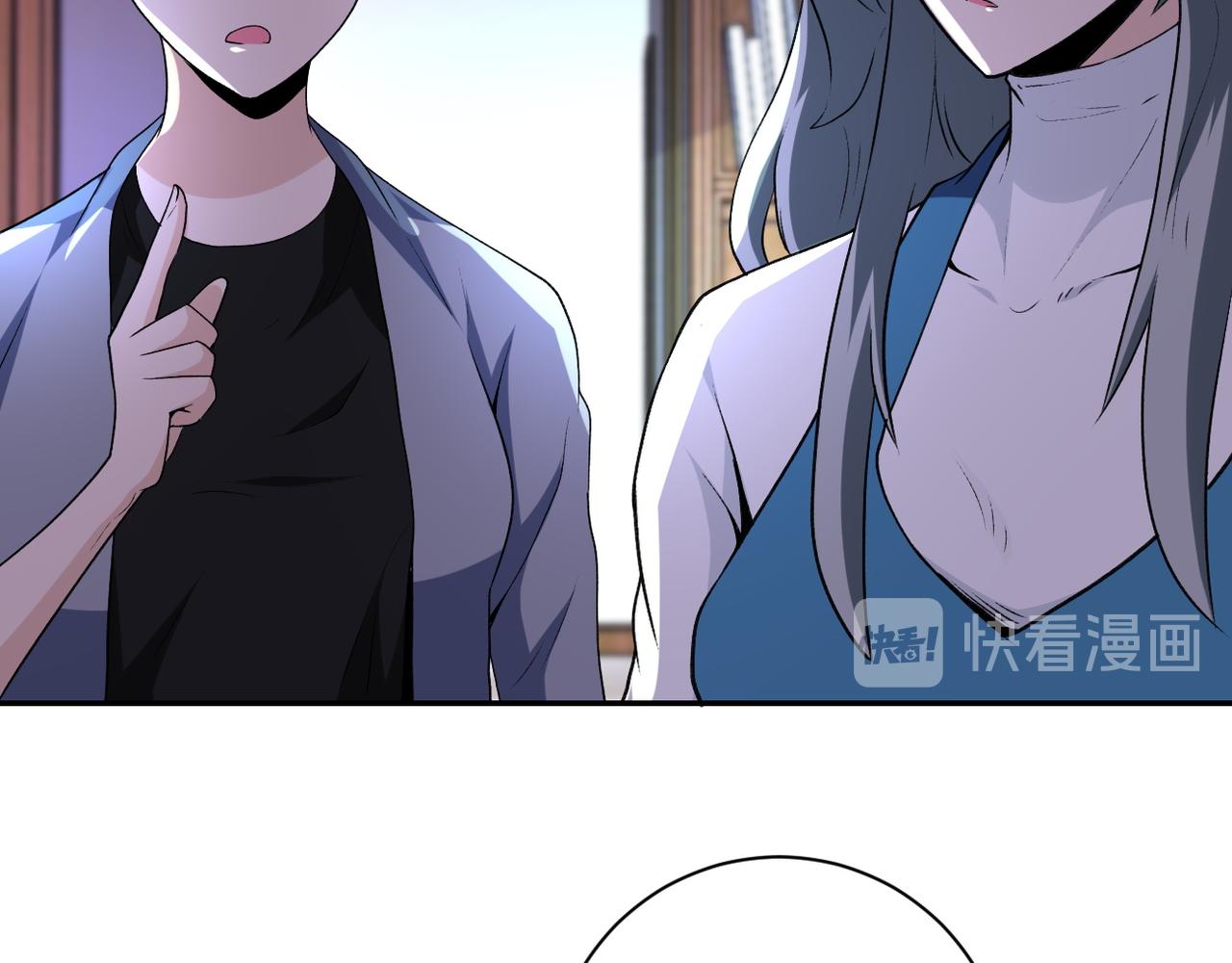 第114话 搜救73