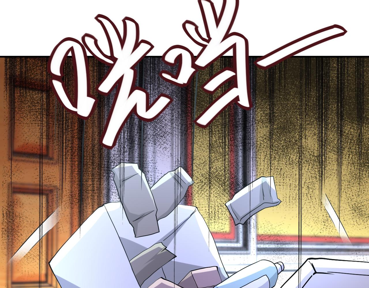 第84话 当场撕破脸？16