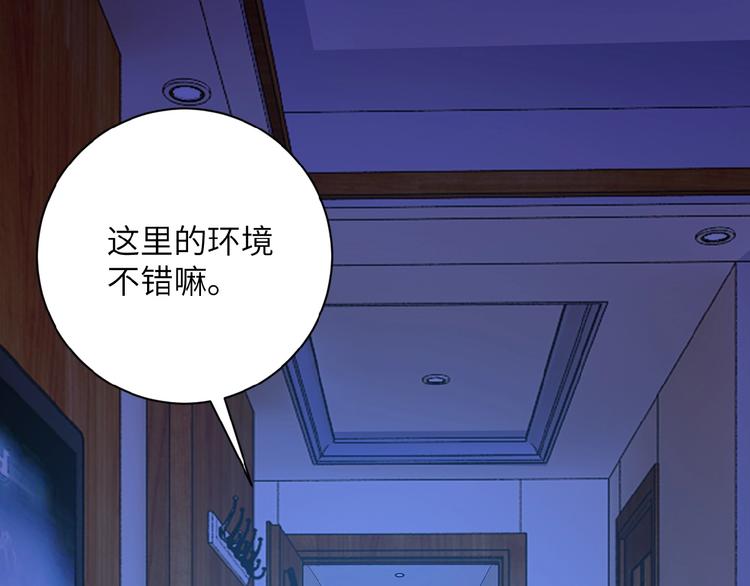第13话 了断????116