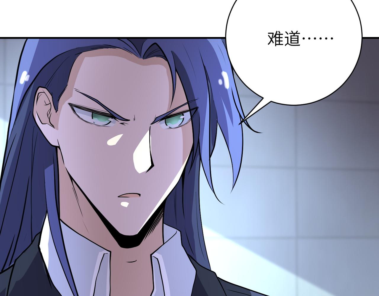 第164话 好久不见~49