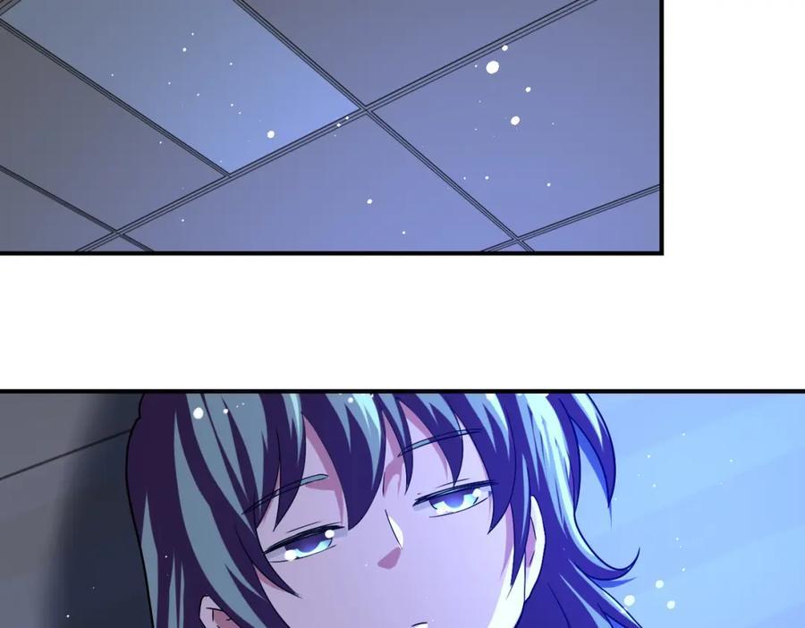 第422话 隐藏往事34