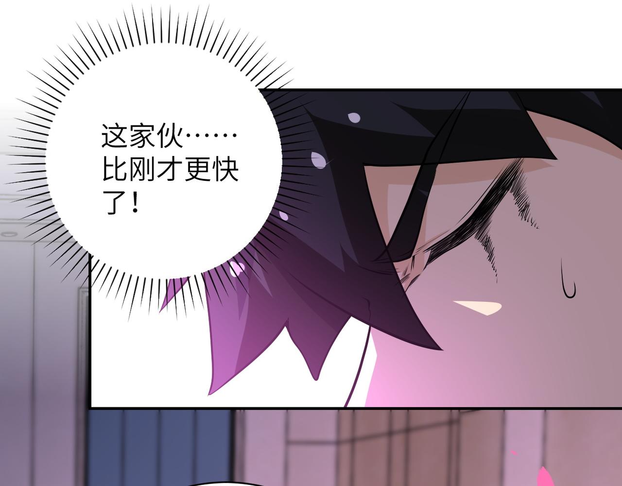 第146话 对决32