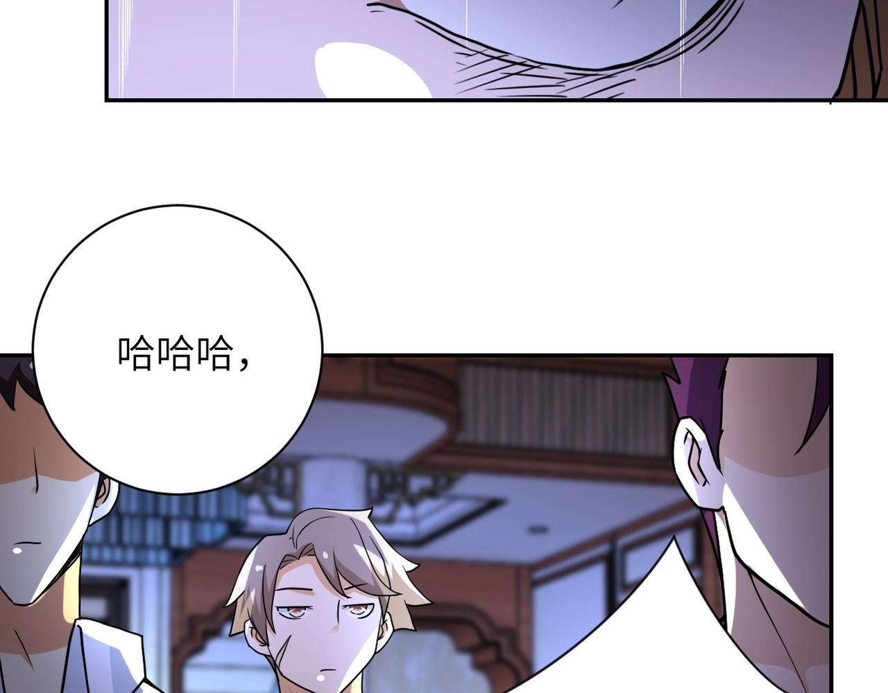 第64话 末日审讯64