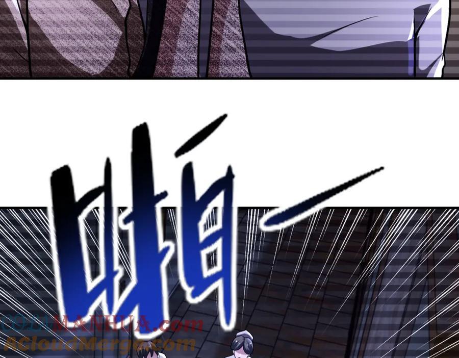第426话 致幻剂！27