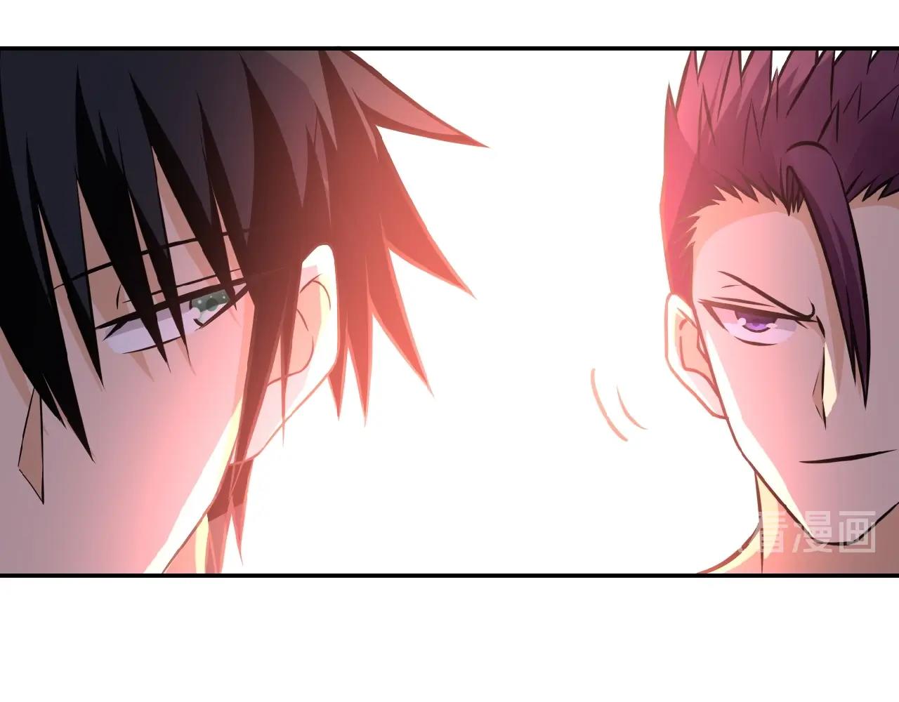 第34话 你别太过分了!!!75