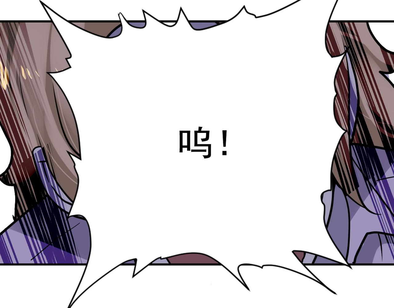 第348话 意外重逢84
