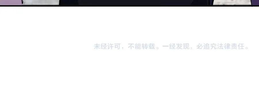 第461话 惩罚64