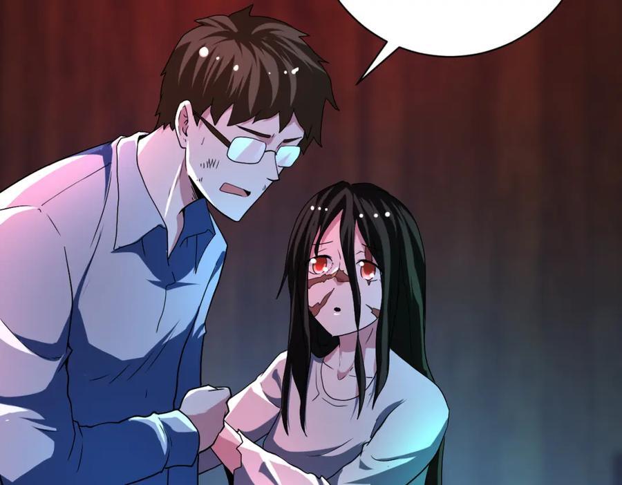 第422话 隐藏往事25