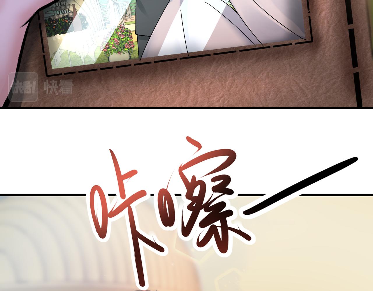 第341话 过往22