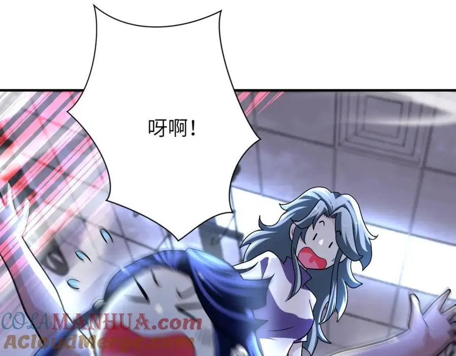 第455话 调查48
