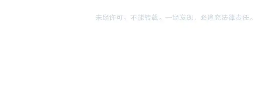 第443话 天选之人71