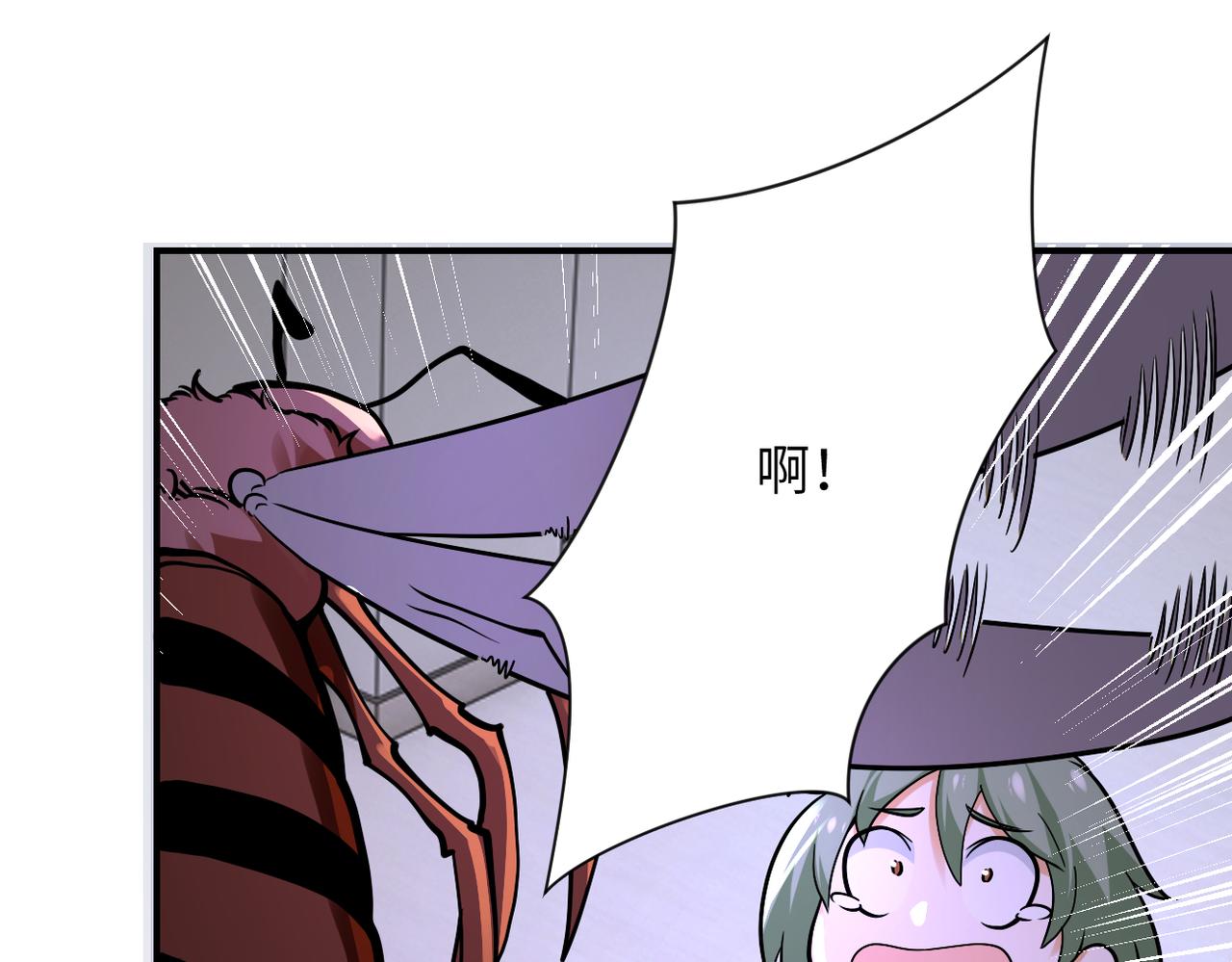 第246话 冲出去72