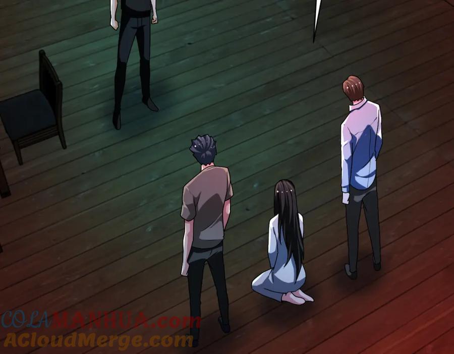 第426话 致幻剂！78