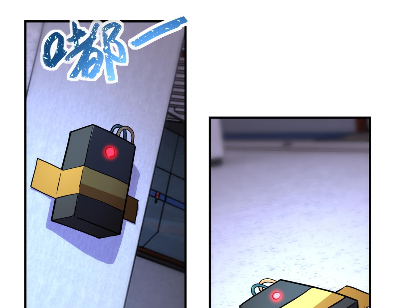 第185话 空间升级45