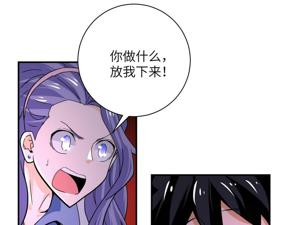 第375话 绝境求生67
