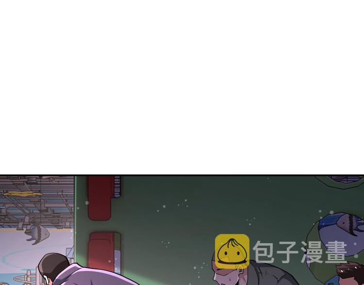 第128话 围猎15