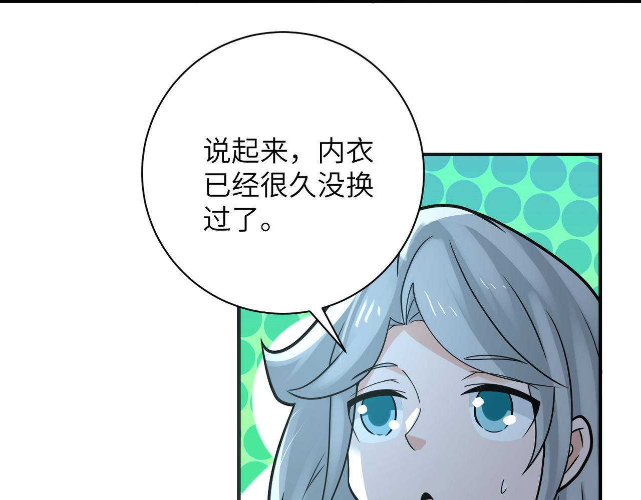第325话 送别69