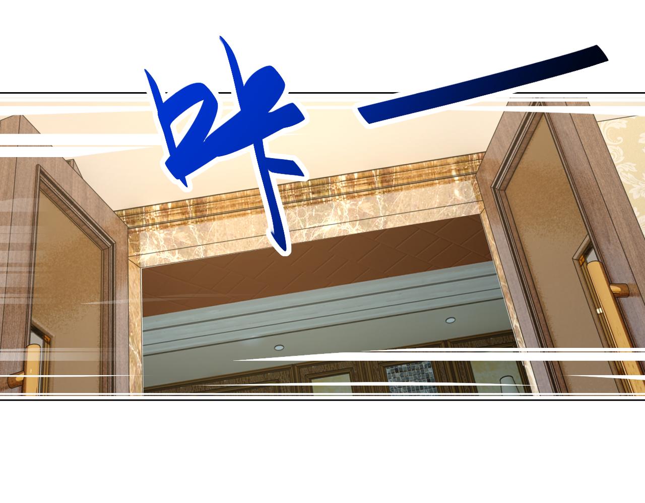第287话 刺身22