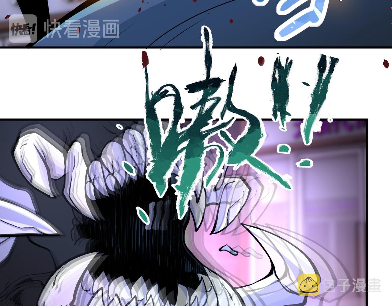 第184话 学长之死65