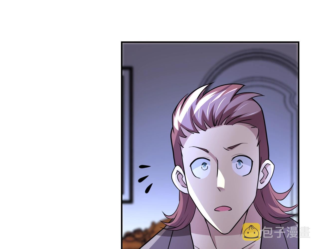 第61话 鸿门宴3
